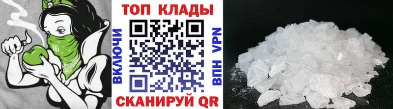 Какие есть наркотики Липецк Каннабис Alpha-PVP Галлюциногенные грибы ГАШИШ