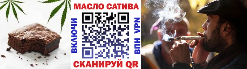 Cannafood марихуана Липецк