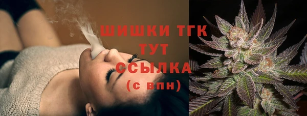 мескалин Абаза