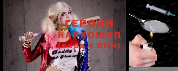 МДПВ Абдулино