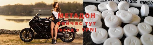 МДПВ Абдулино