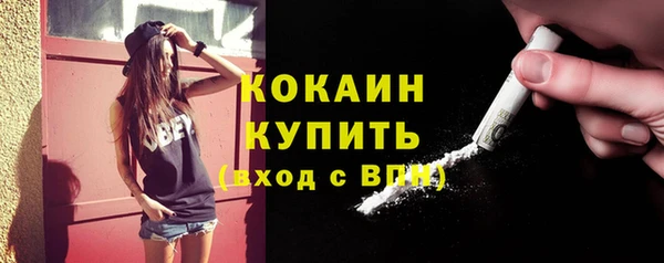 МДПВ Абдулино
