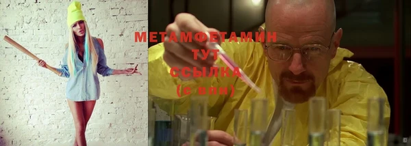 МДПВ Абдулино