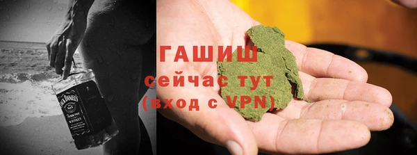 МДПВ Абдулино