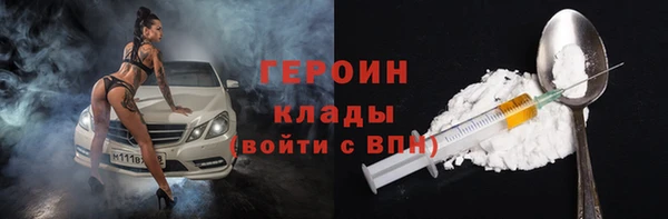 МДПВ Абдулино