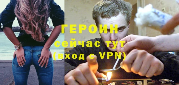 гашик Мегион