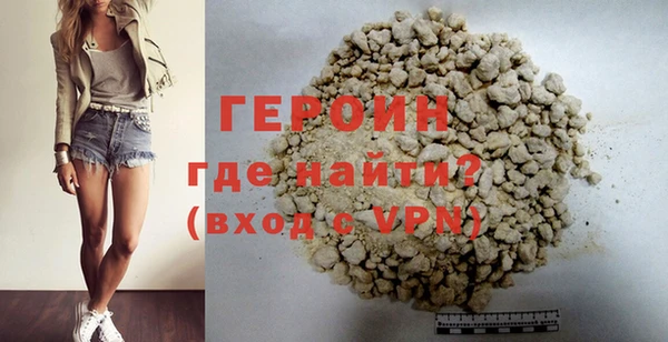 мескалин Абаза