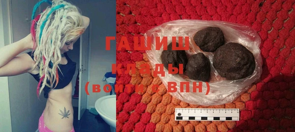 МДПВ Абдулино