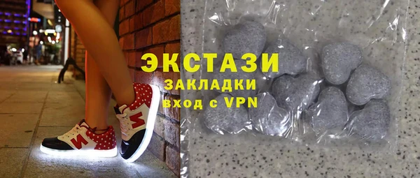 скорость mdpv Абинск