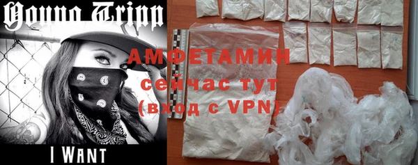 скорость mdpv Абинск