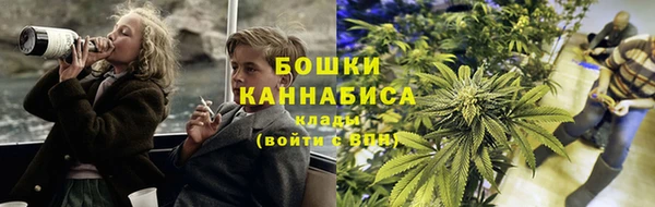 мескалин Абаза