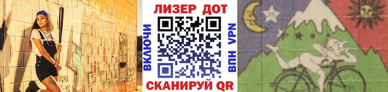 Марки NBOMe 1,5мг Липецк